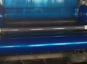 藍色原膜吹膜生產